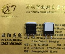 mos管体二极管价格_今日最新mos管体二极管