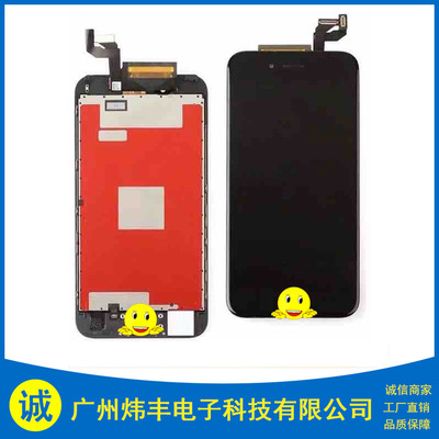 液晶总成_苹果6sp屏幕 plus液晶总成 屏幕总成