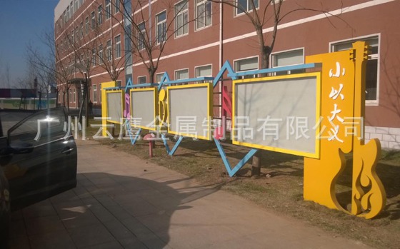 广州厂家专业制作镀锌烤漆宣传栏室内挂墙宣传栏不锈钢宣传栏