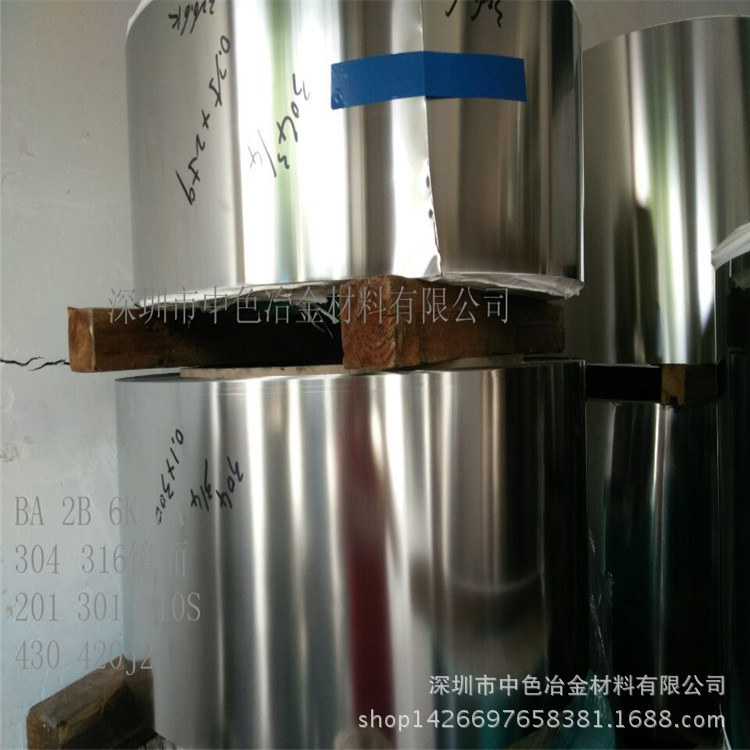 卷带201厂家直销 301不锈钢带 精品推荐 宝新不锈钢