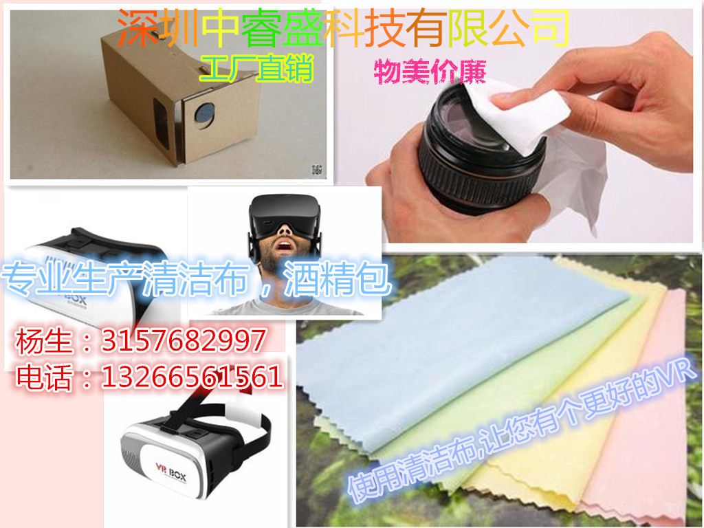 最最終形態!_副本