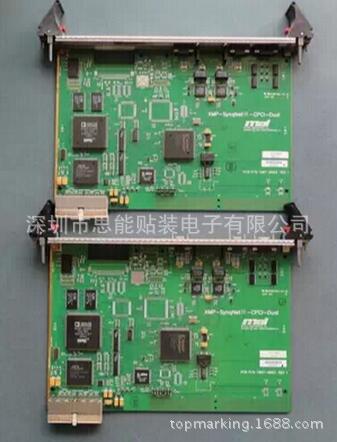 供应SMT配件  供应JUKI配件 JUKI 40003259  BOARD