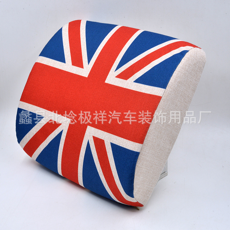 automobile Waist Stretch cotton Lumbar pad suit Backrest pad vehicle Lumbar pillow Pillow Cartoon printing Pillows