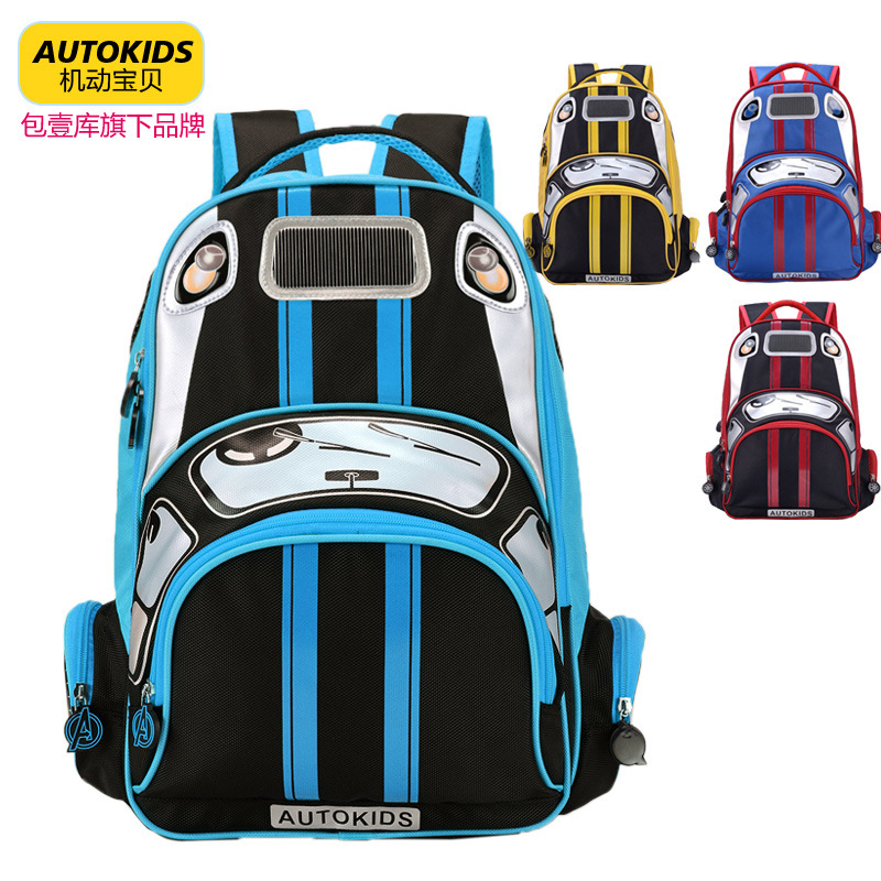 厂家直销创意款3D车型炫酷儿童包包减负小学生书包批发招代理