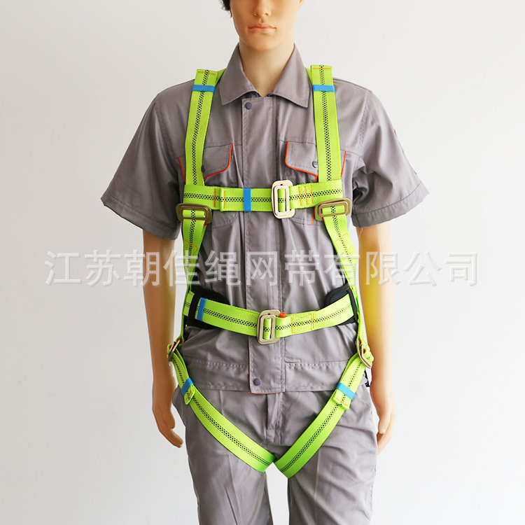 厂家直销涤纶欧式大护腰安全带  五点式安全带 大挂钩缓冲