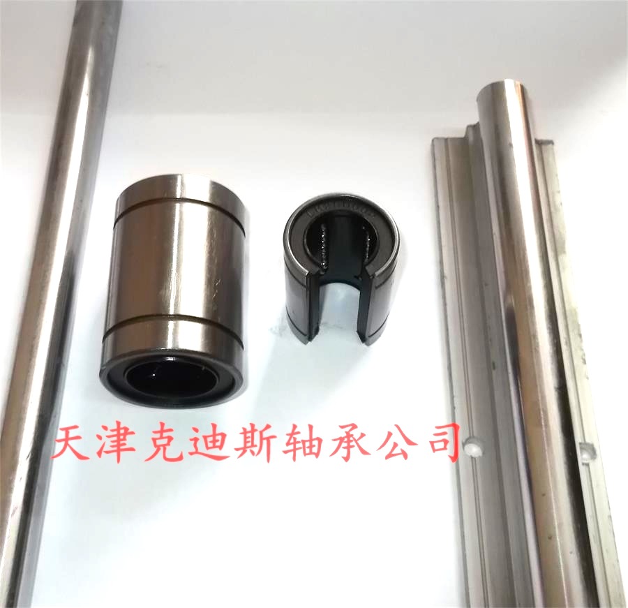 天津供应 LM13UU轴承 直线轴承 LM132332直线轴承