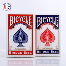 ˿ Ƶ Bicycle Bridge խ ʺС ˿