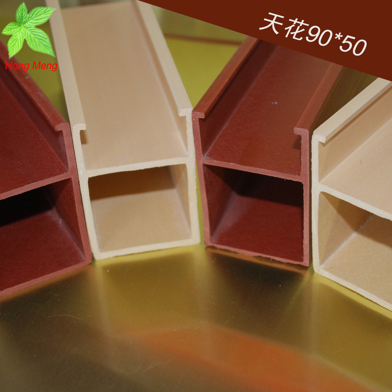 50*90天花 生态木吊顶 卡扣天花U型方通 天花吊顶|ru