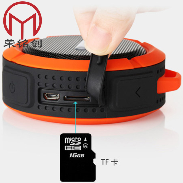 c6 hook waterproof Bluetooth speaker suction cup FM bathroom hands-free outdoor sports portable card Bluetooth stereo c6 hook waterproof Bluetooth speaker suction cup FM bathroom hands-free outdoor sports portable card Bluetooth stereo