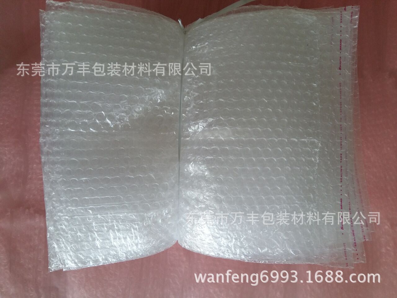 防震气泡袋50*55+3CM双层全新环保气泡袋.
