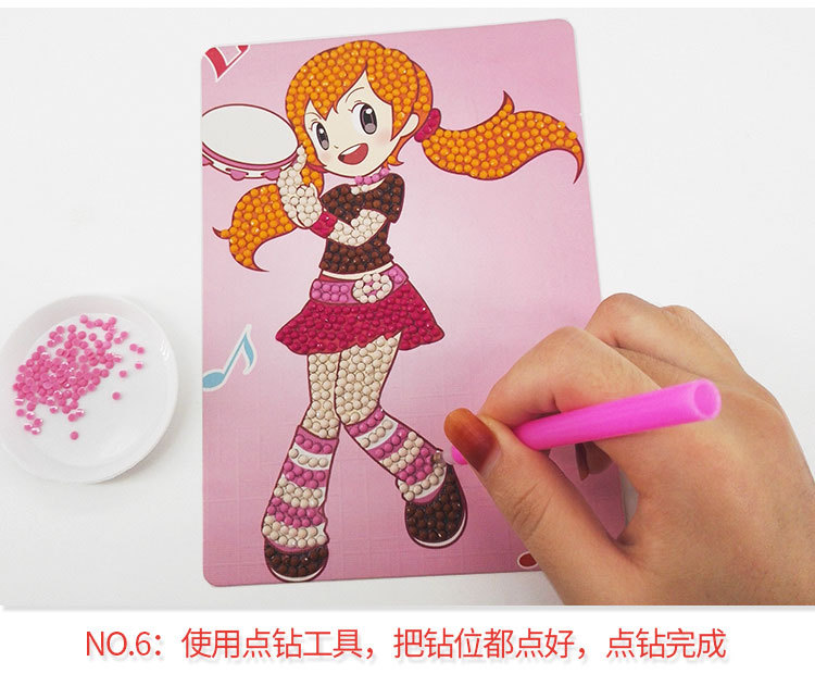 16922相框详情页_13