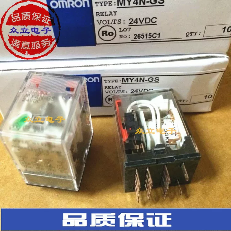 Omron, DC, genuine relay, 24v, new collection