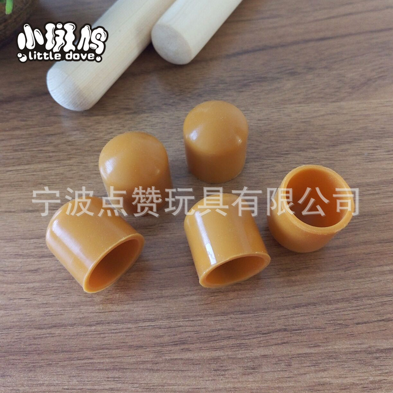 儿童帐篷实木杆子外套 室外防脏 室内防滑套