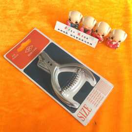 【优质】供应45N纸样钳 剪口钳 打样钳 缝纫机打样钳工厂