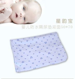 �p����|�냺����|��ˮ͸���ϴ��50*70cm����ͨ�� �D���S�C