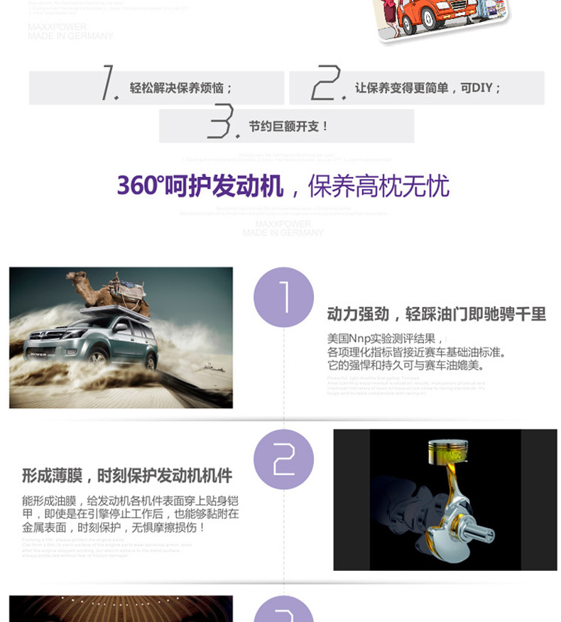 未標題-2_10