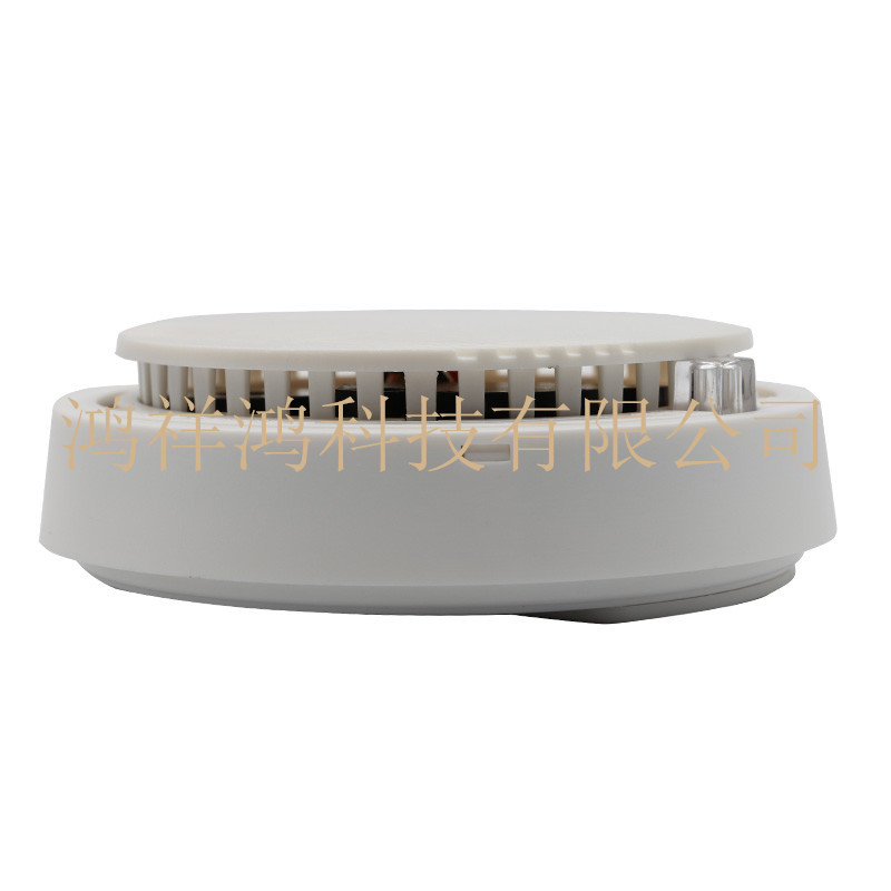 报警器外壳烟雾报警器