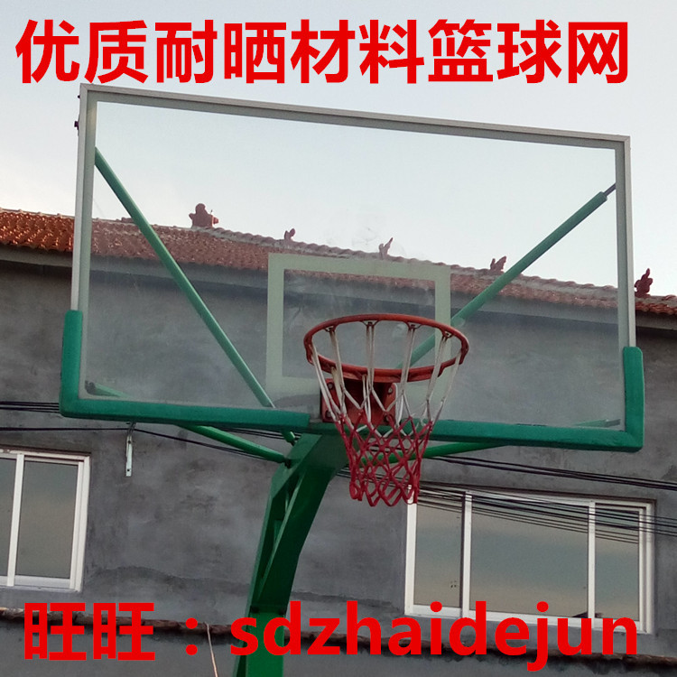 IMG20160920164110_副本