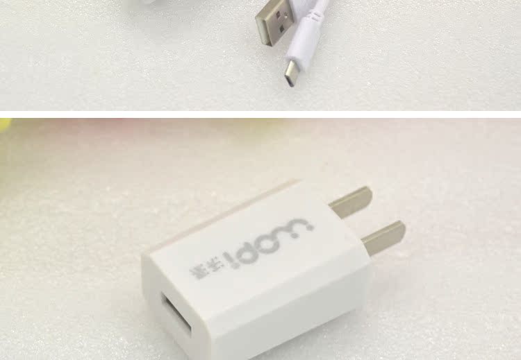 chargeur WOPI - Ref 1296717 Image 17