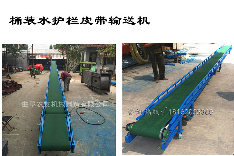 带式输送机传动装置 快递件装卸运输机