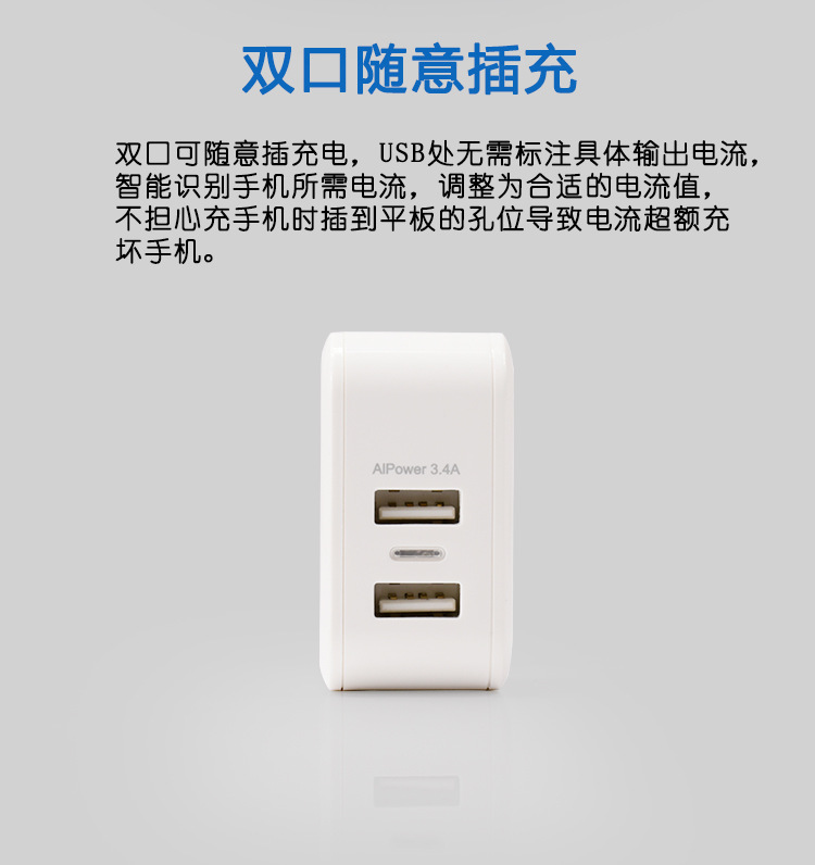 chargeur HPGZ pour téléphones APPLE APPLE - Ref 1294198 Image 10