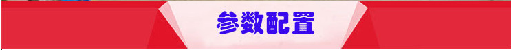 QQ截图20161021195938