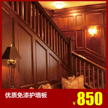 杭州萧山靖江迪优橱柜门厂