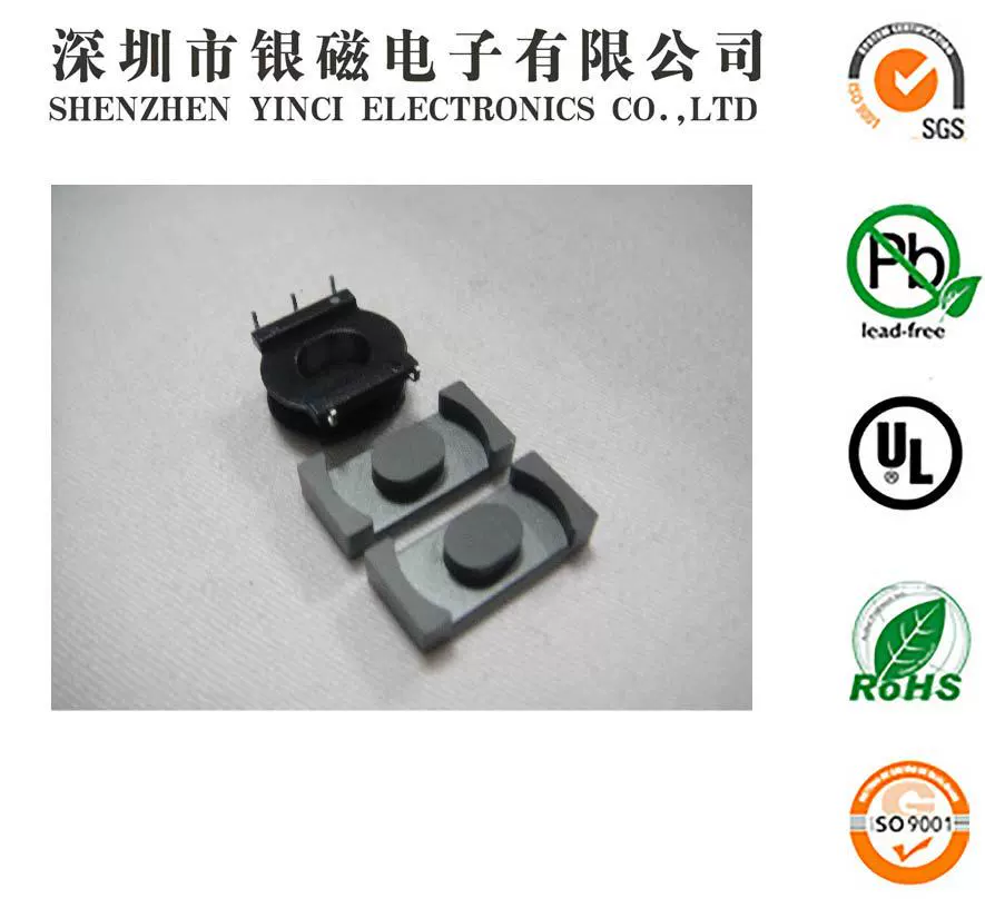 YC-ER-2001-2 5+5P с трансформатором с магнитным сердечником ER2010, катушкой индуктора, пластиковым каркасом,