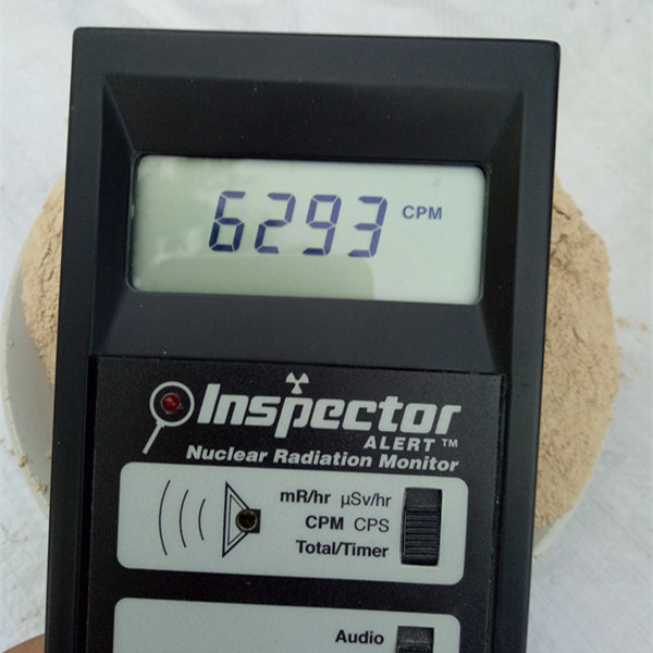 供应 负离子粉 液体负离子粉 白色负离子粉