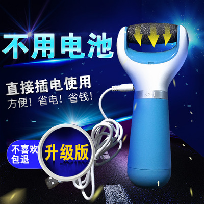 USB Grinding foot control Foot Machine Repair Silk Exfoliating Electric grinding foot control SM Edition One piece On behalf of