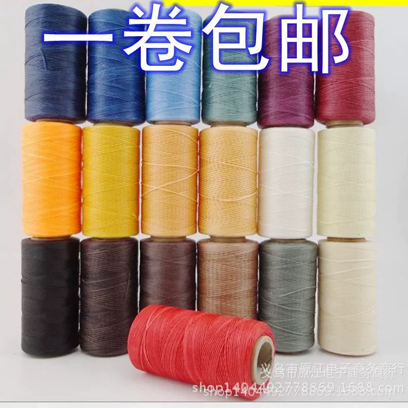 Accessories, handle, handmade, 1mm, 250m, wholesale