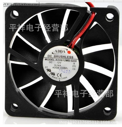 原装 ADDA AD0612MS-GA0 6010 12V 0.14 6CM 6厘米散热风扇