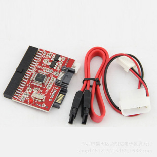 �S�����l IDE�DSATA�D�ӿ� IDE TO SATA�� IDE�D�ӿ� �p���D��