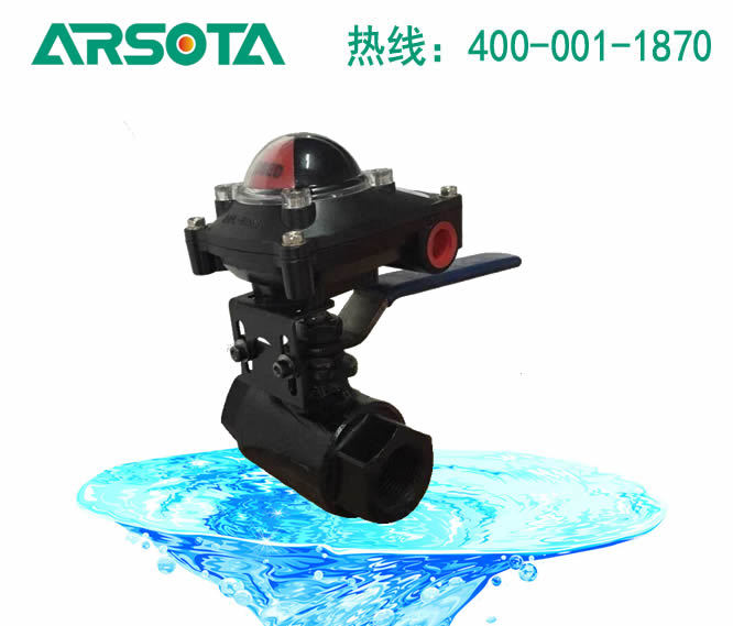 高压信号球阀 信号高压球阀 内螺纹信号球阀 不锈钢信号球阀