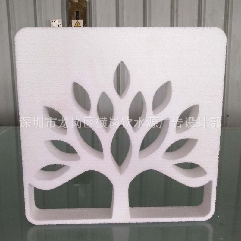 定制泡沫板切割 雕刻舞台造型道具 展会年会用活动泡沫字定制