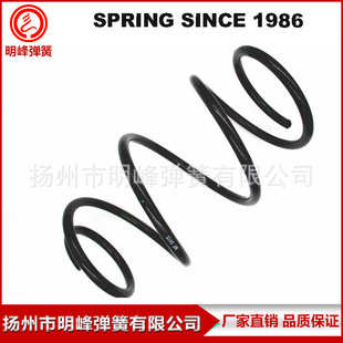 ���I�����p���������� MF S2303 ���s�Ҽ܏���ֱ�N ���쏗�ɶ���