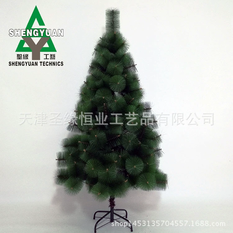 Factory PE Pine Needle Christmas Tree Simulation Christmas Tree Wholesale Tree