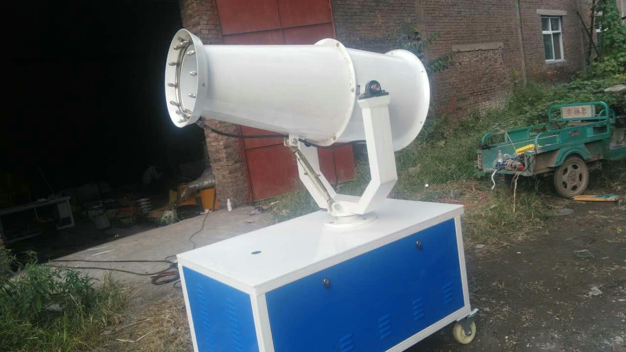 全自動降塵霧炮機