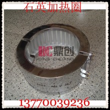 �����h�t��ʯӢ�ܼӟ�Ȧע�ܙC늟�ȦʯӢ�l��Ȧ�ӟ�������