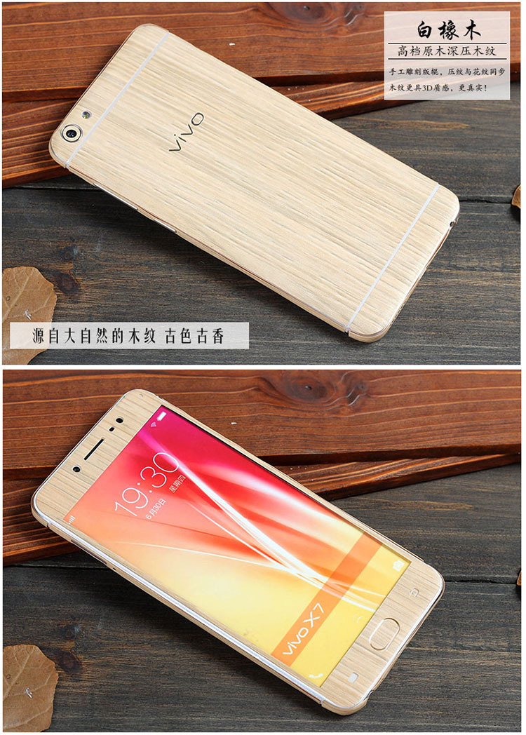 Autocollant pour téléphone portable - Ref 1364055 Image 17