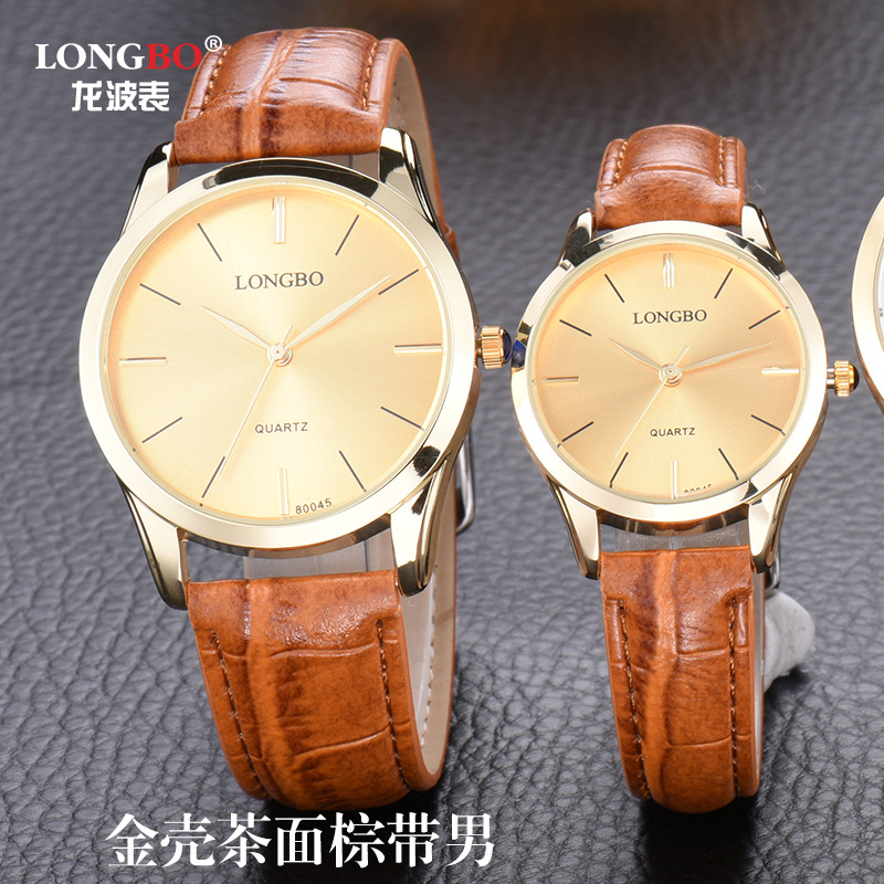 80045金壳茶面棕带男