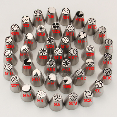 Russia Decorating mouth Korean Bouquet of flowers cream Red bean paste Flowers mouth Stainless steel 304 One piece Large