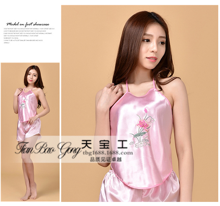 Soutiens-gorge TIANBAOGONG en  soie - Ref 3370176 Image 87