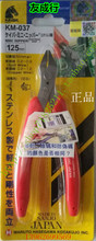 �ձ��R��KEIBA 5��125mmб���Q б���Q KM-037
