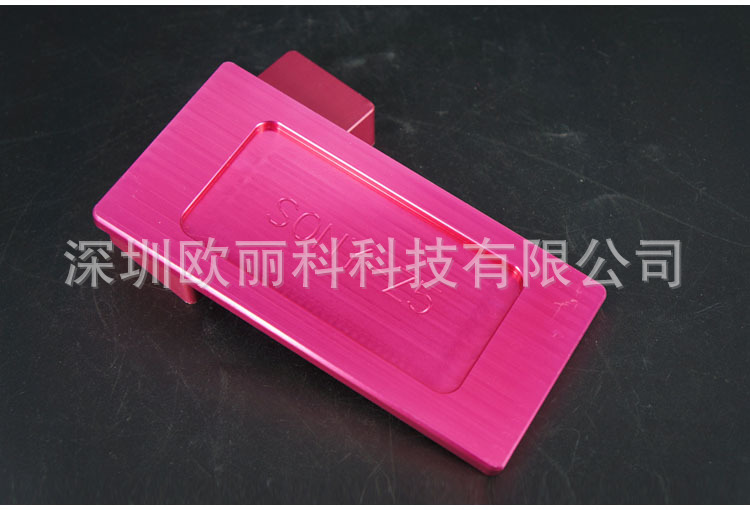 索尼Z5模具詳情