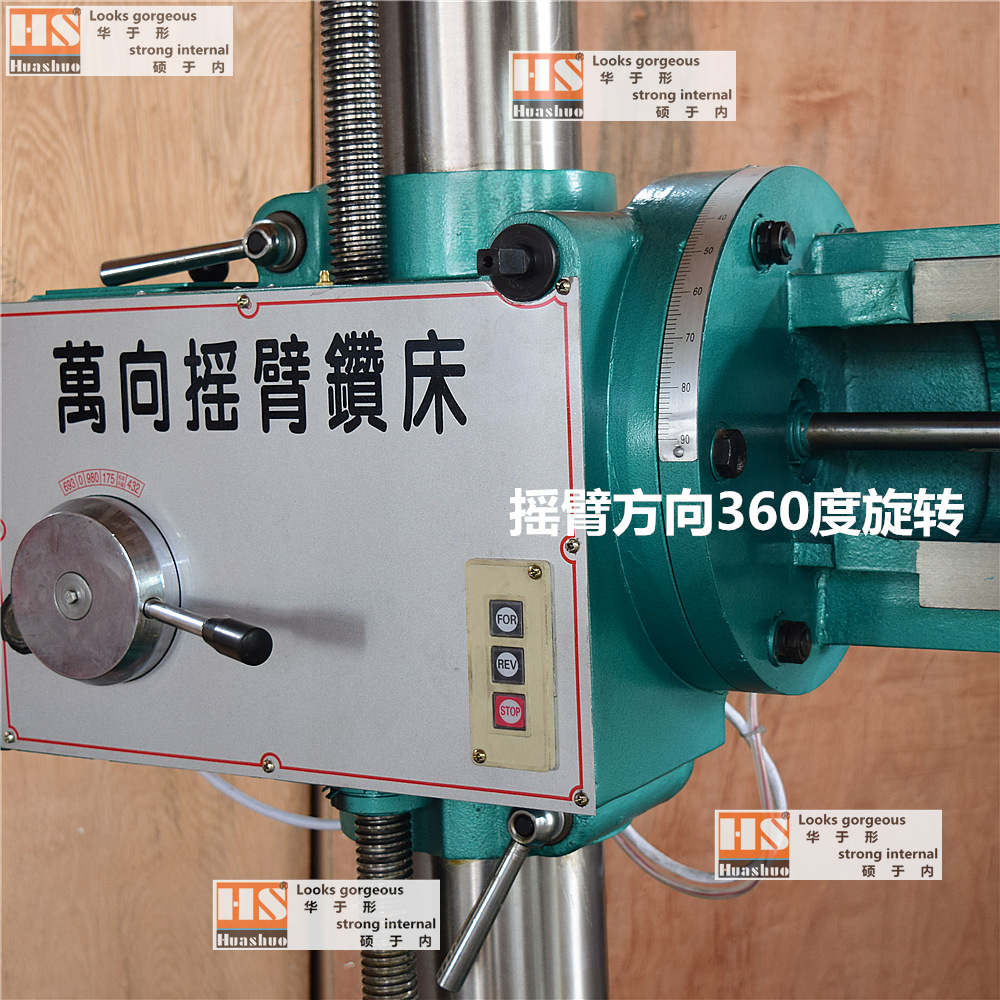 ȫ������ҡ���괲z3732��z3132��z32k������ҡ����תб�׵綯����