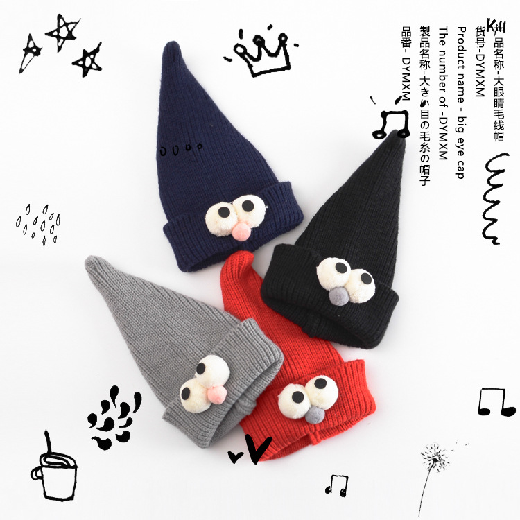 Coffret cadeau pour bébé - Ref 1964460 Image 5