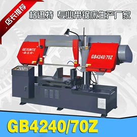 锯床;螺纹加工机床