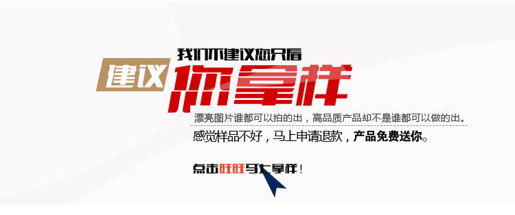 2467008621_1670492294