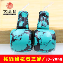 ��Ȼ�F���G��ʯ��ͨ���^ diy������� ��ʽ�G��ʯ��ͨ���^���l